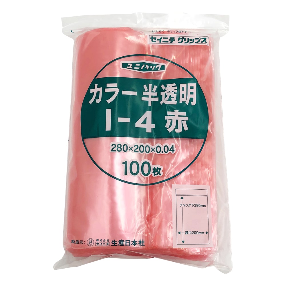 生産日本社（セイニチ） ユニパックカラー半透明 200×280mm（赤） 1袋（100枚入）　I-4 1袋（ご注文単位1袋）【直送品】