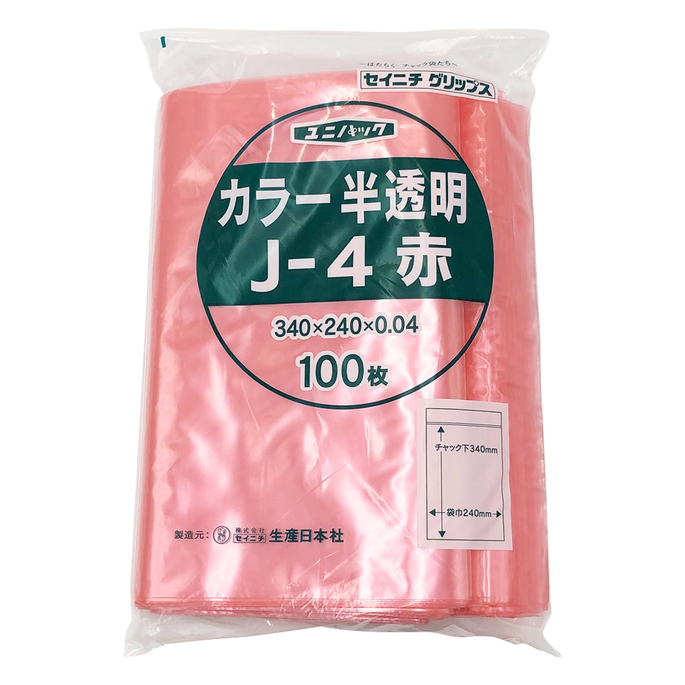 生産日本社（セイニチ） ユニパックカラー半透明 240×340mm（赤） 1袋（100枚入）　J-4 1袋（ご注文単位1袋）【直送品】