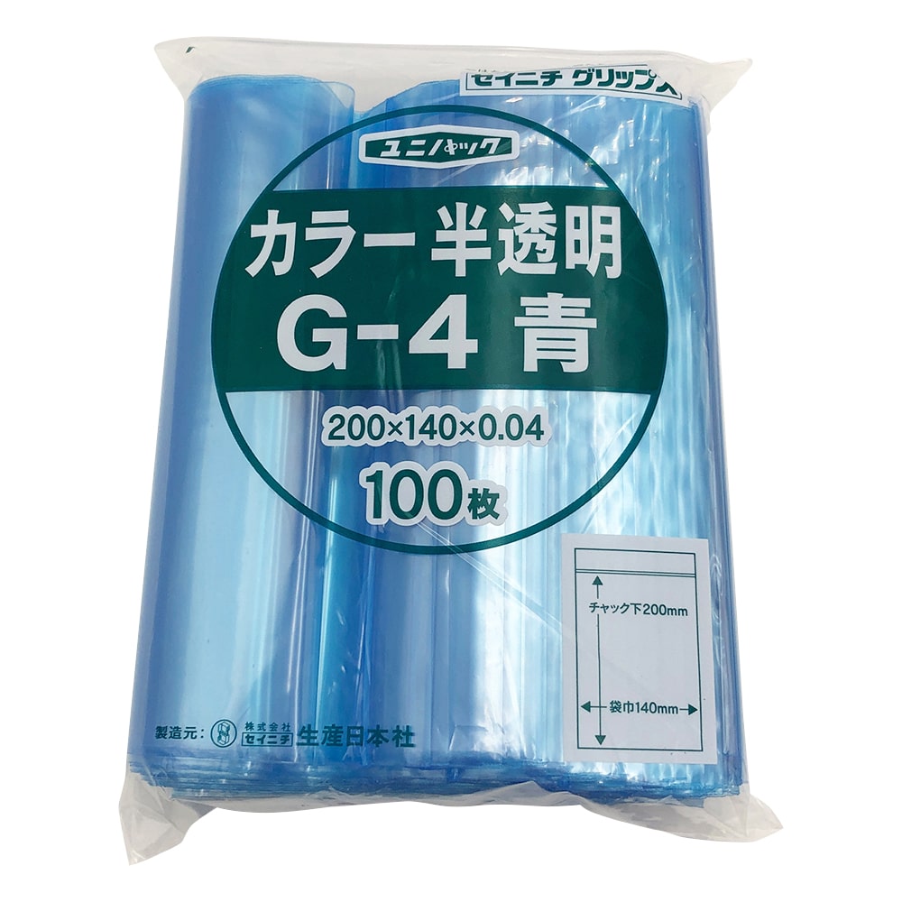 生産日本社（セイニチ） ユニパックカラー半透明 140×200mm（青） 1袋（100枚入）　G-4 1袋（ご注文単位1袋）【直送品】