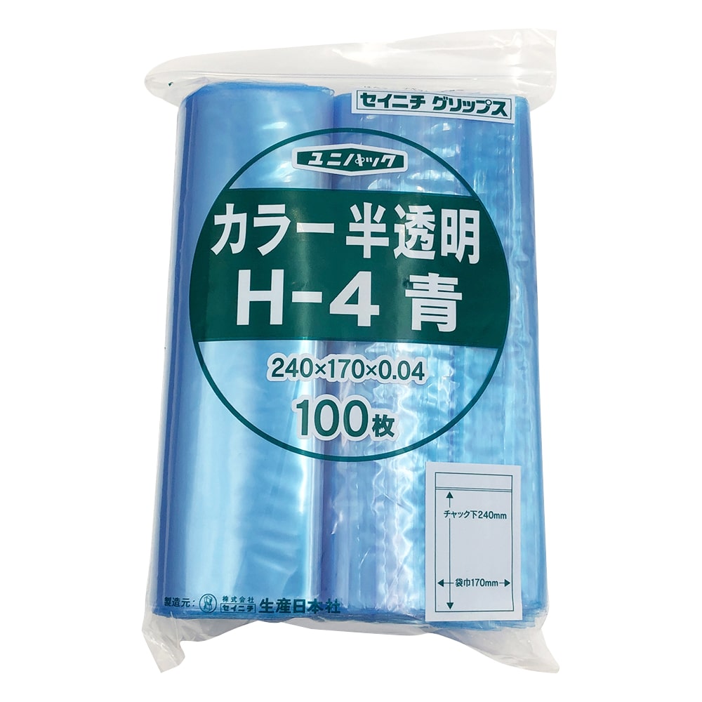 生産日本社（セイニチ） ユニパックカラー半透明 170×240mm（青） 1袋（100枚入）　H-4 1袋（ご注文単位1袋）【直送品】