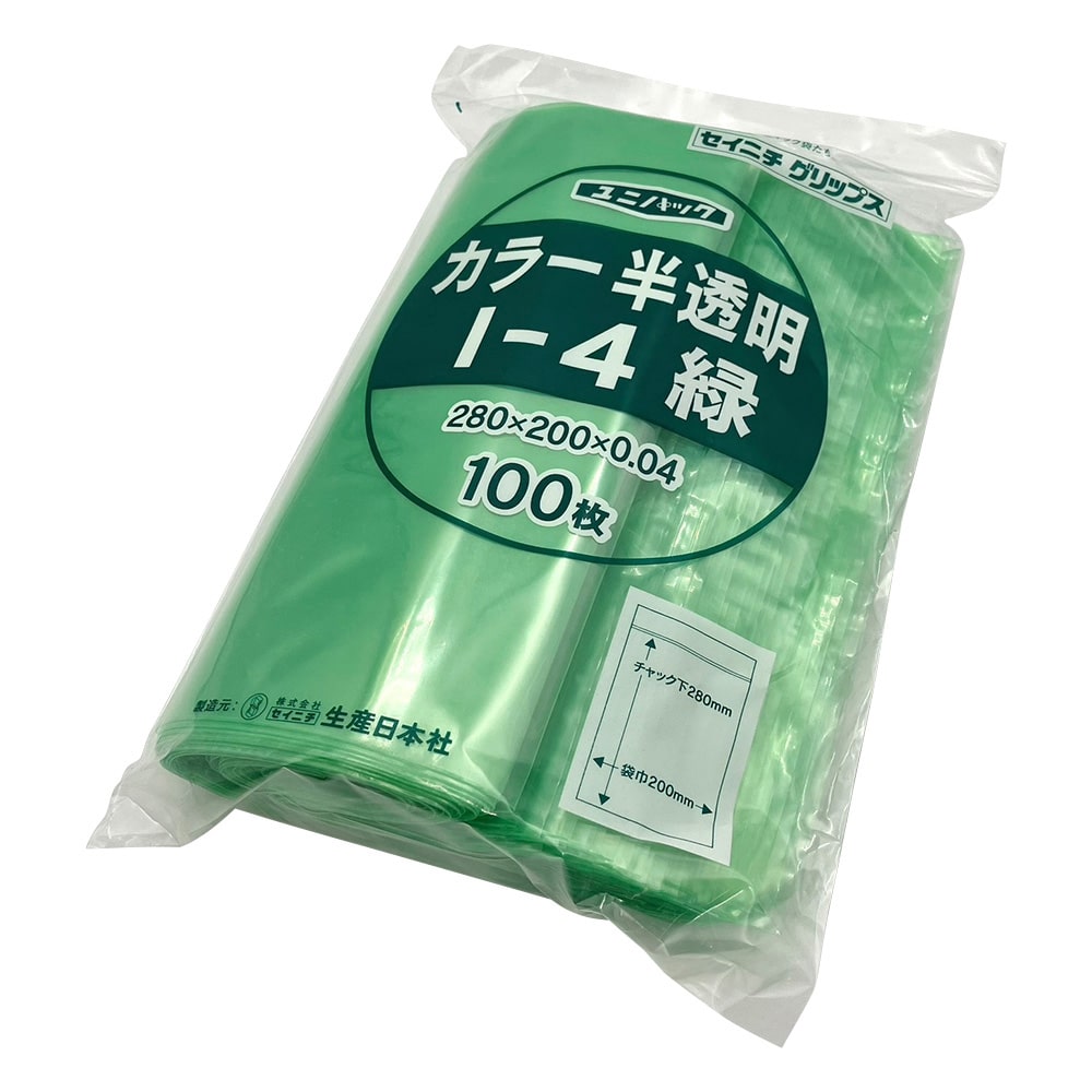 生産日本社（セイニチ） ユニパックカラー半透明 200×280mm（緑） 1袋（100枚入）　I-4 1袋（ご注文単位1袋）【直送品】