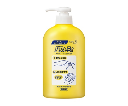 花王 食品用洗剤パフォーミィ専用空容器　400mL　172548 1個（ご注文単位1個）【直送品】