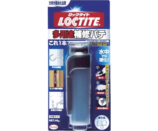 LOCTITE 多用途補修パテ　48g　DHP-481 1パック（ご注文単位1パック）【直送品】