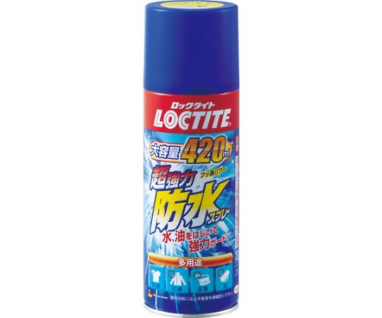 LOCTITE 超強力防水スプレー 多用途 420ml　DBS-420 1本（ご注文単位1本）【直送品】