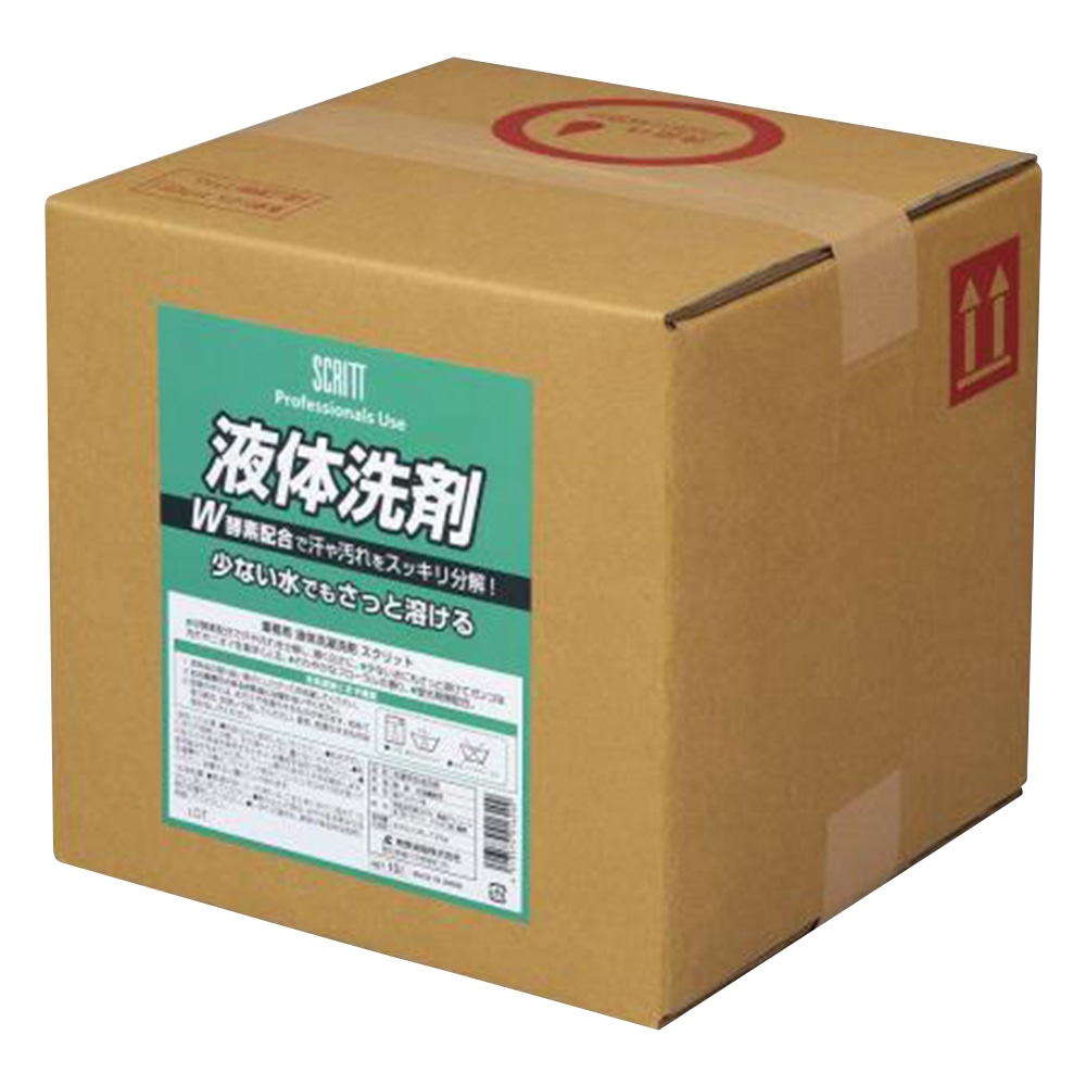 熊野油脂 液体洗剤(業務用) 10L　4230 1個（ご注文単位1個）【直送品】