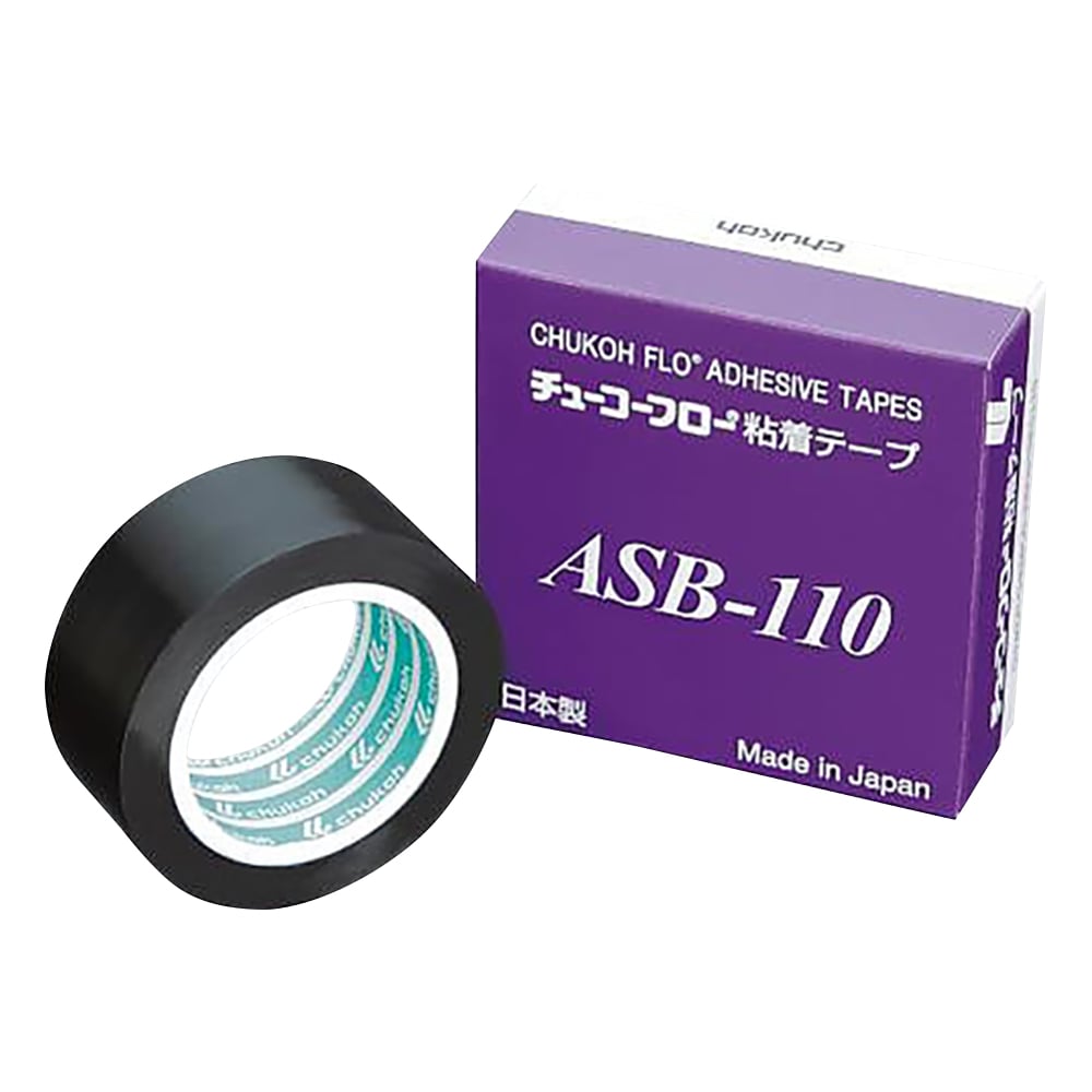 中興化成工業 フッ素樹脂粘着テープ　13×0.13mm×10m　ASB110-0.13-13 1巻（ご注文単位1巻）【直送品】