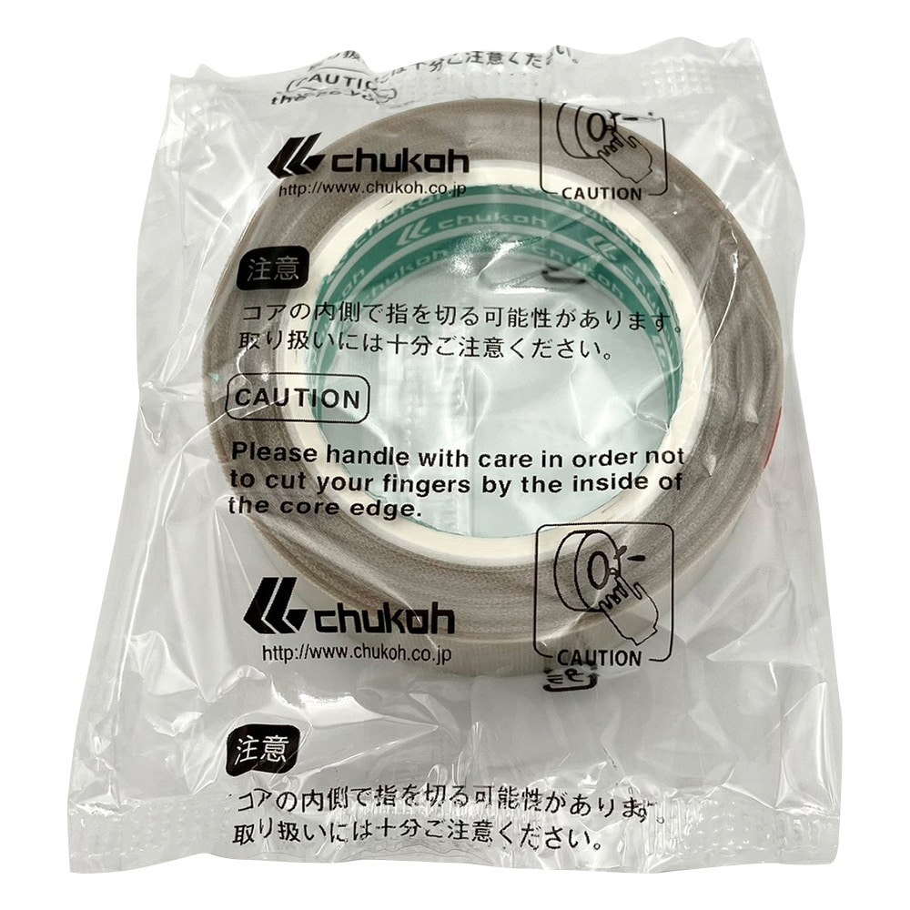 中興化成工業 フッ素樹脂粘着テープ　19×0.13mm×10m　AGF-100A-0.13-19 1個（ご注文単位1個）【直送品】