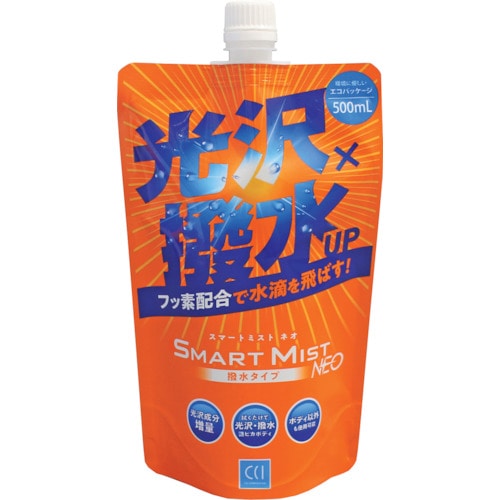 トラスコ中山 シーシーアイ スマートミスト NEO 撥水タイプつめかえ用 500ml（ご注文単位1本）【直送品】