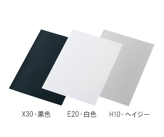 アズワン ルミラーRフィルム　X30　黒色　100μm　A4（10枚入）　X30-100μm-A4 1袋（ご注文単位1袋）【直送品】