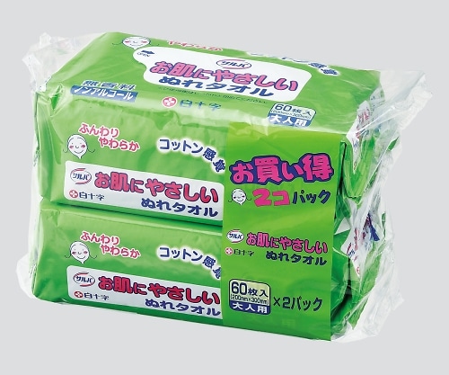 白十字 お肌にやさしいぬれタオル　200×300mm　60枚入／袋×2袋　 1パック（ご注文単位1パック）【直送品】