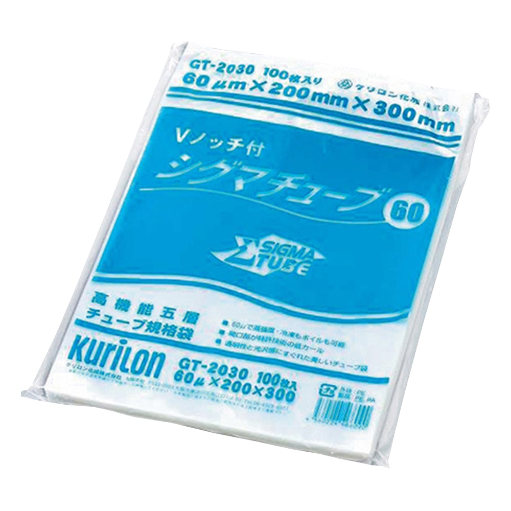 クリロン 真空袋(シグマチューブ)　100枚入　GT-1525 1袋（ご注文単位1袋）【直送品】