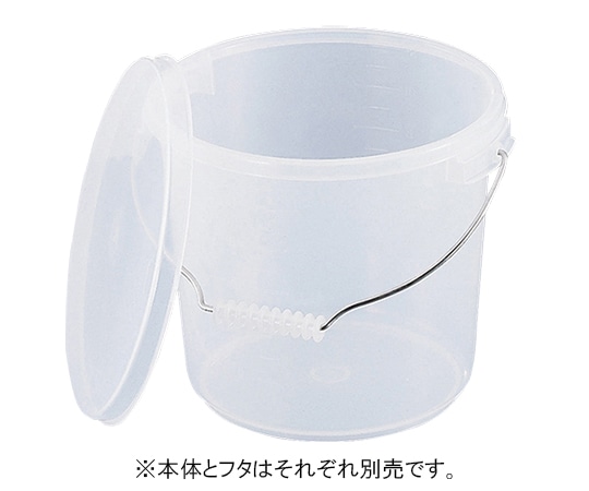 エンテック カラーバケツ 本体 10L 乳白　 1個（ご注文単位1個）【直送品】