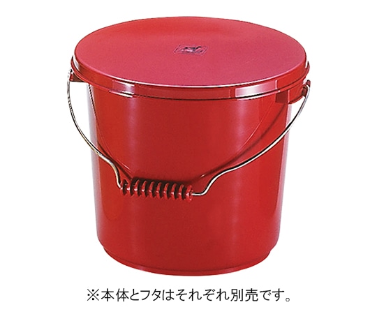 エンテック カラーバケツ 本体 10L レッド　 1個（ご注文単位1個）【直送品】