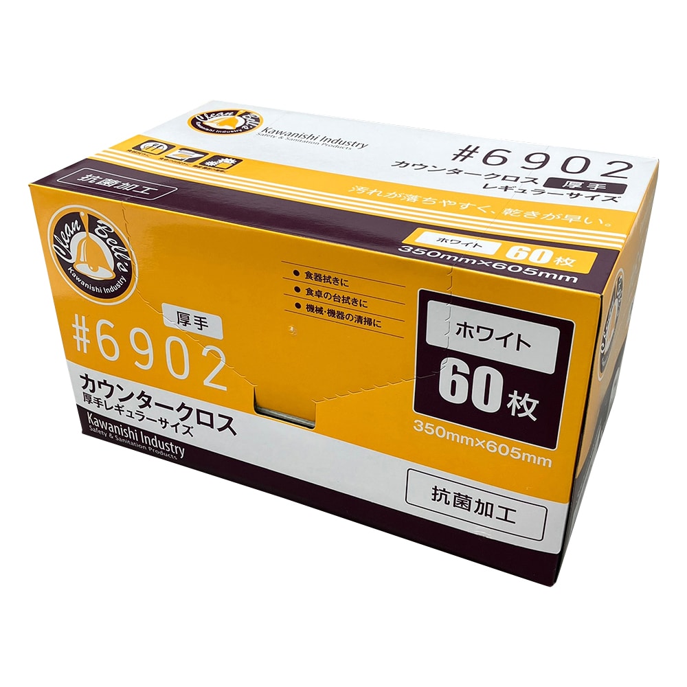 アズワン カウンタークロス　厚手　ホワイト　60枚入　6902W 1箱（ご注文単位1箱）【直送品】