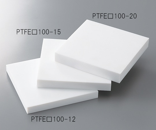 アズワン PTFE板 厚板タイプ 50×50×20mm　PTFE□50-20 1個（ご注文単位1個）【直送品】