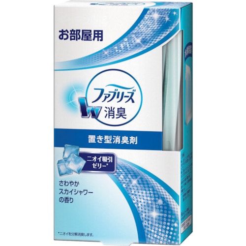 トラスコ中山 P＆G 置き型ファブリーズ さわやかスカイシャワーの香り（ご注文単位1個）【直送品】