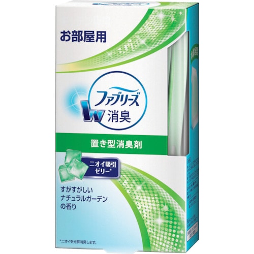 トラスコ中山 P＆G 置き型ファブリーズ すがすがしいナチュラルガーデンの香り（ご注文単位1個）【直送品】