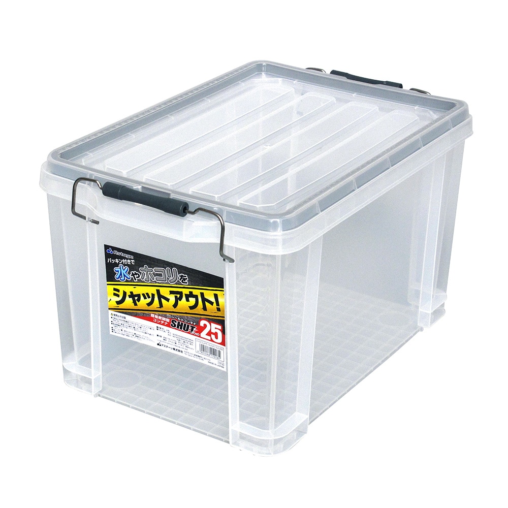 JEJアステージ 防水シールドコンテナ（約21L）　SLC-25C 1個（ご注文単位1個）【直送品】