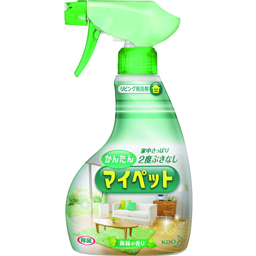 トラスコ中山 Kao かんたんマイペット ハンディスプレー 400ml 159-5486  (ご注文単位1個) 【直送品】