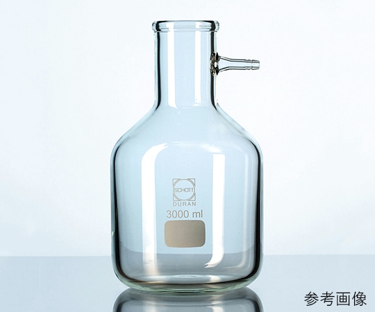 SCHOTT/DURAN 吸引瓶 10L　211918606 1個（ご注文単位1個）【直送品】