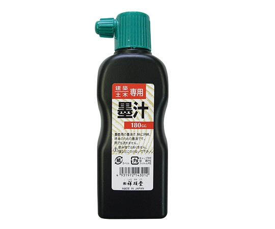 祥碩堂 建築用墨汁　黒　180mL　S14301 1個（ご注文単位1個）【直送品】