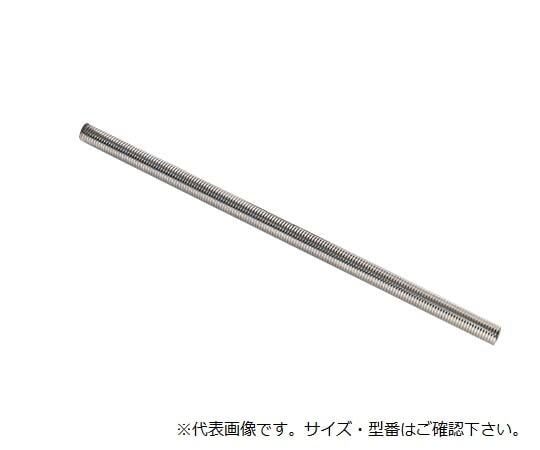 オーエスジーシステムプロダクツ ノンワイヤーバーコーター Φ10×250mm(#2番手)　OSP-03-L250 1本（ご注文単位1本）【直送品】