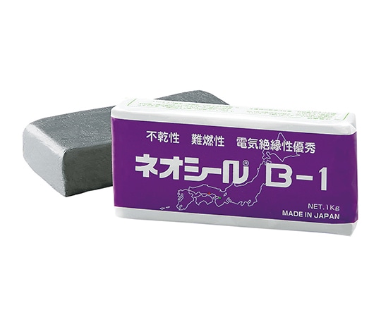 日東化成工業 ネオシール　1kgブロック　難燃性タイプ　ライトグレー　B-1 1個（ご注文単位1個）【直送品】