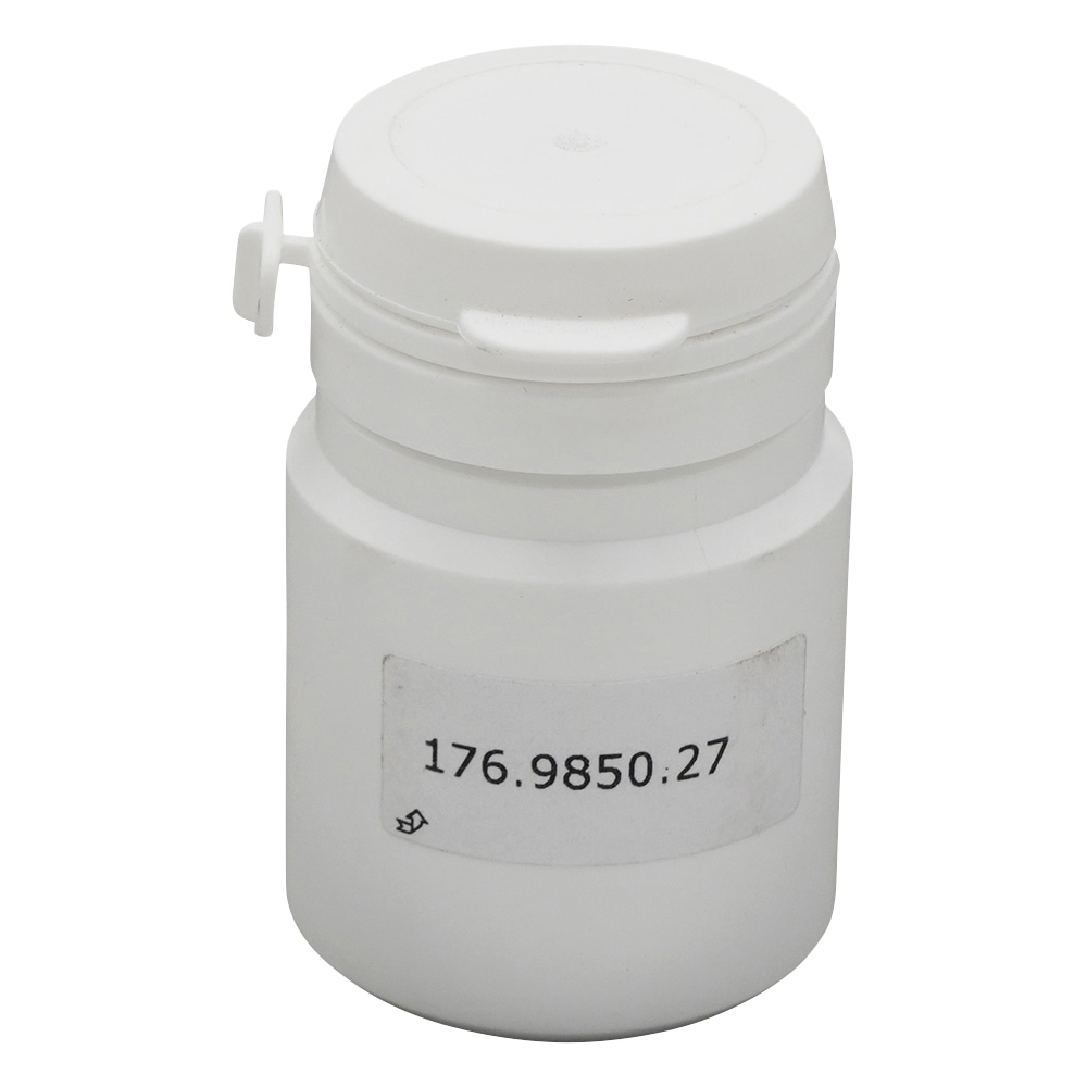 Eagle　Thermoplastics マイクロアルミ皿　0.035mL　250枚入　MAWD-0350 1箱（ご注文単位1箱）【直送品】