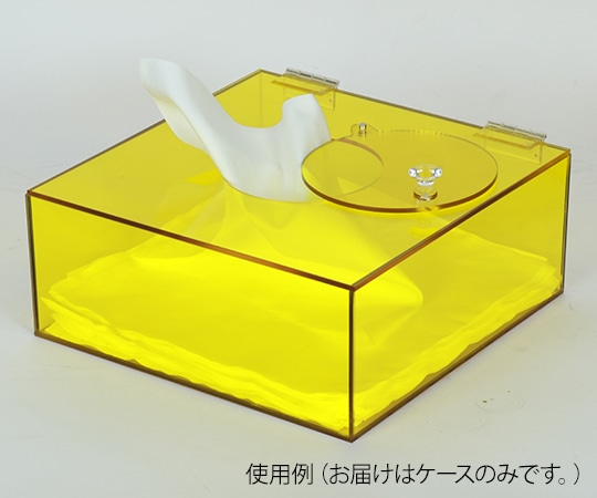 アズワン ワイパー用ESDアクリルケース（9インチ用）　CC-982 1個（ご注文単位1個）【直送品】