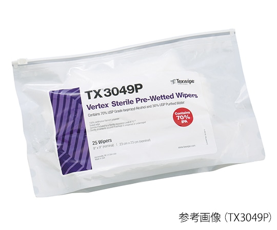 テックスワイプ（Texwipe） 滅菌済みプリウェットワイパー Sterile Vertex（R） 230×230mm IPA 1袋（25枚入）　TX3049P 1袋（ご注文単位1袋）【直送品】