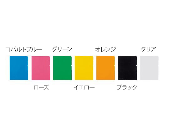 セキセイ インデックスホルダー（スローインタイプ）　クリア　ACT-3935-90 1枚（ご注文単位1枚）【直送品】