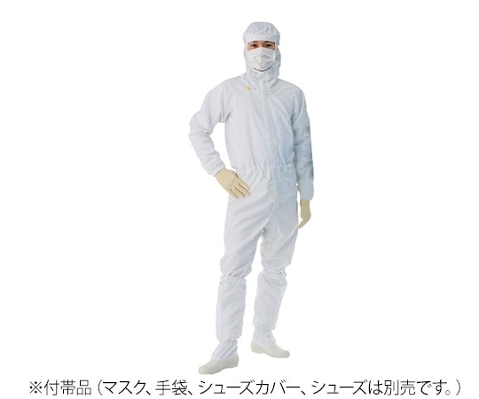 東洋リントフリー クリーンルーム用フード一体ツナギ服（男女兼用）　ホワイト　LL　FD175C-01 1枚（ご注文単位1枚）【直送品】