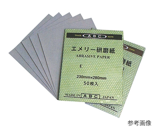 アズワン 研磨紙（空研ぎ精密仕上用）　50枚入　#400 1冊（ご注文単位1冊）【直送品】