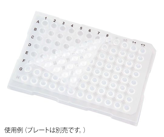 アズワン PCRプレート用マット　UltraFlux　5枚入　3510-00 1パック（ご注文単位1パック）【直送品】