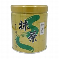 小山園抹茶（国産） 300g 常温 1個※軽（ご注文単位1個）※注文上限数12まで【直送品】