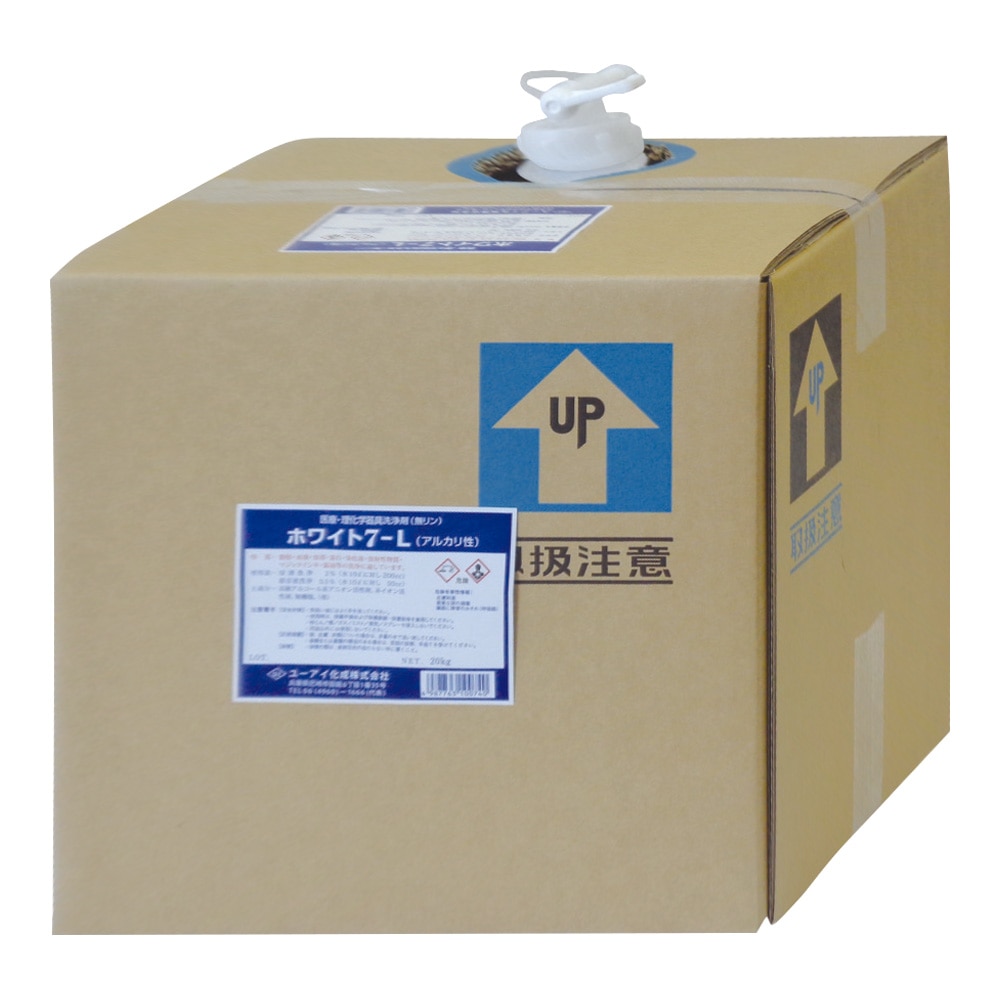 ユーアイ化成 洗浄剤(浸漬用液体)ホワイト7-L 20kg　 1個（ご注文単位1個）【直送品】