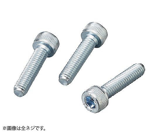 サンコーインダストリー 六角穴付きボルト　ステンレス　45本入　M5×10 1袋（ご注文単位1袋）【直送品】