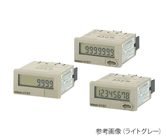 オムロン（FA・制御機器） カウンター（電池内蔵タイプ）　ライトグレー　H7EC-NV 1個（ご注文単位1個）【直送品】