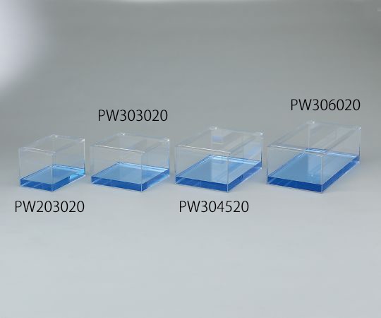 アズワン 観察用アクリル水槽（ロータイプ）　PW203020 1個（ご注文単位1個）【直送品】