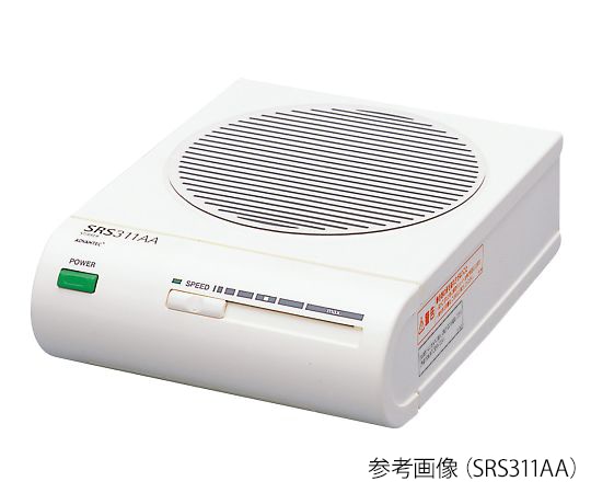 ADVANTEC マグネチックスターラー　SRS111AA 1個（ご注文単位1個）【直送品】