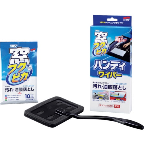 トラスコ中山 ソフト99 窓フクピカ ハンディワイパー（ご注文単位1個）【直送品】