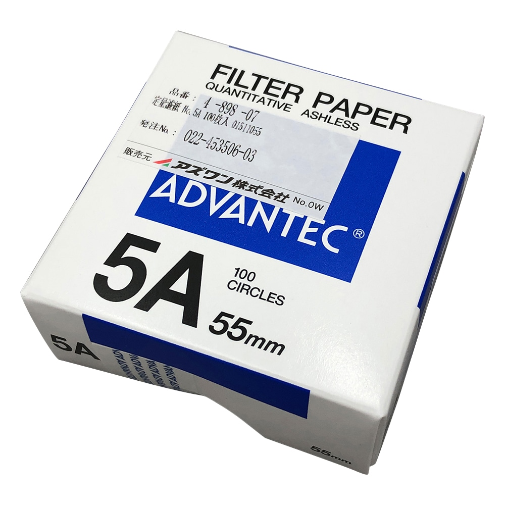 ADVANTEC 定量濾紙　No.5A　100枚入　01511055 1箱（ご注文単位1箱）【直送品】