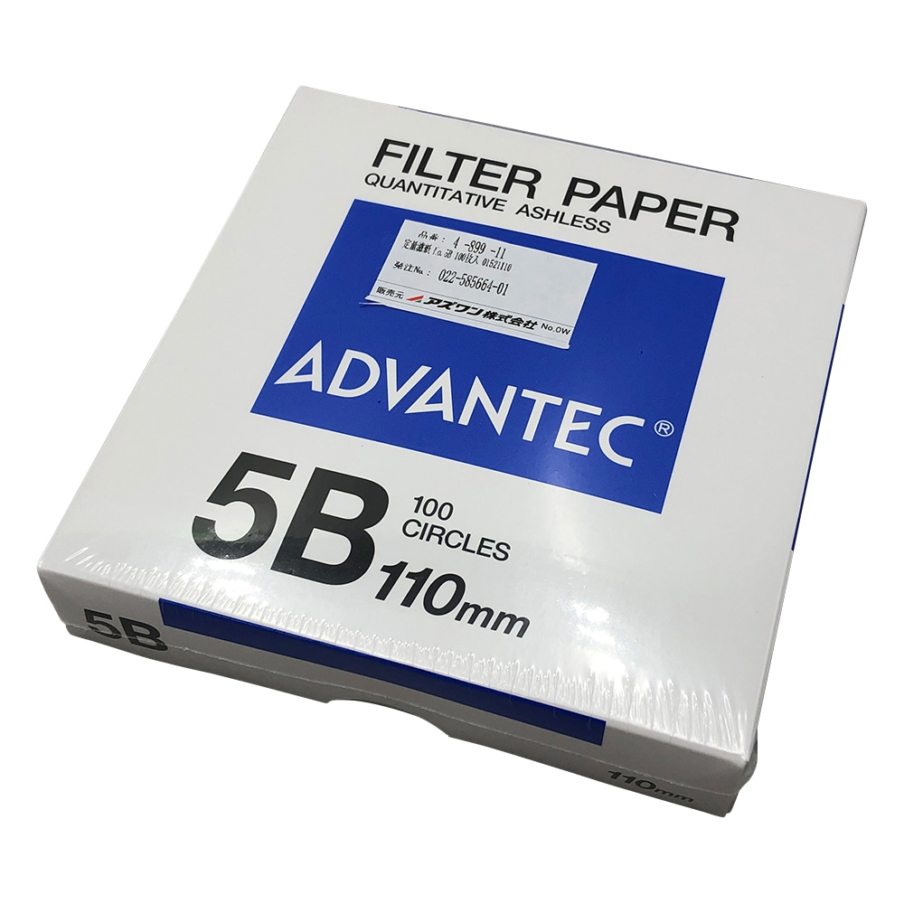 ADVANTEC 定量濾紙　No.5B　100枚入　01521110 1箱（ご注文単位1箱）【直送品】