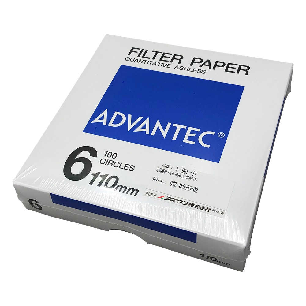 ADVANTEC 定量濾紙　No.6　100枚入　01601110 1箱（ご注文単位1箱）【直送品】