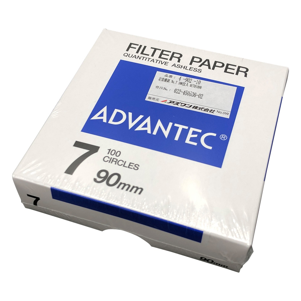 ADVANTEC 定量濾紙　No.7　100枚入　01701090 1箱（ご注文単位1箱）【直送品】