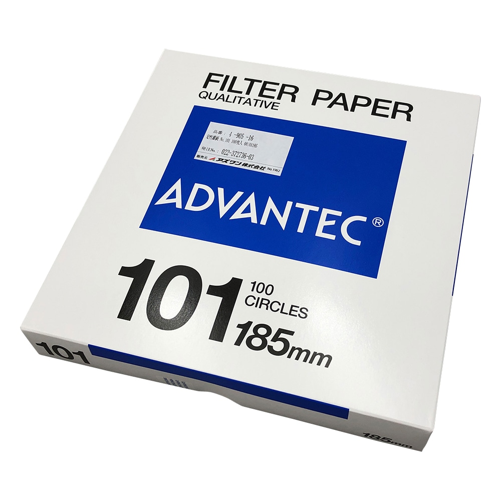 ADVANTEC 定性濾紙　No.101　100枚入　00101185 1箱（ご注文単位1箱）【直送品】