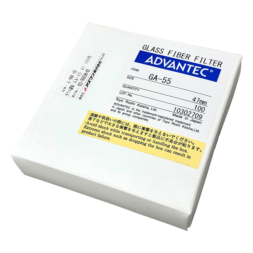 ADVANTEC ガラス濾紙　GA-55　100枚入　36261047 1箱（ご注文単位1箱）【直送品】