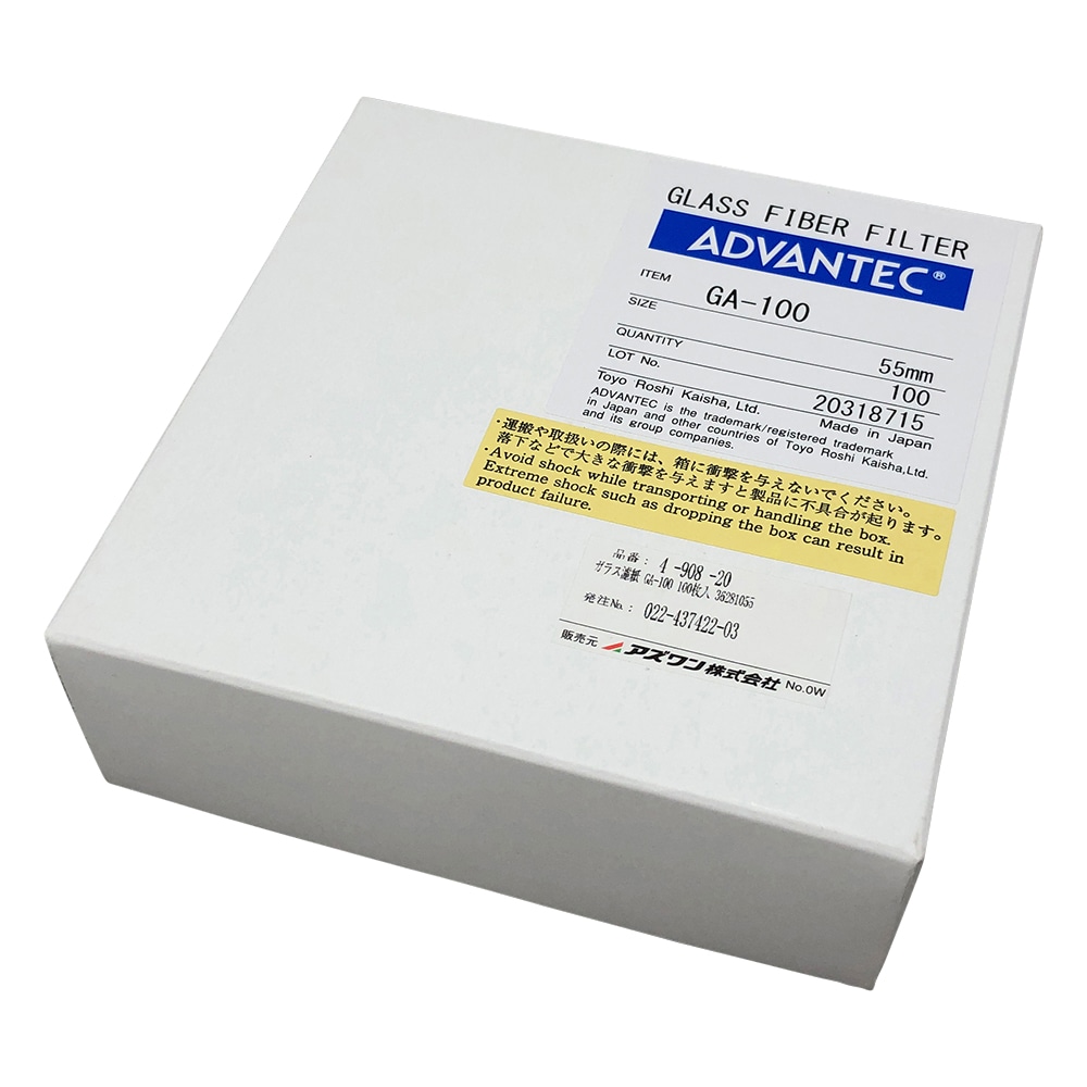 ADVANTEC ガラス濾紙　GA-100　100枚入　36281055 1箱（ご注文単位1箱）【直送品】