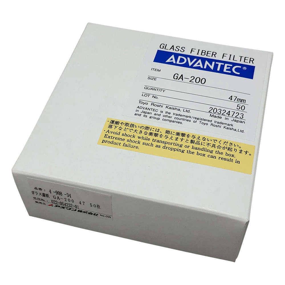 ADVANTEC ガラス濾紙　GA-200　50枚入　36301047 1箱（ご注文単位1箱）【直送品】