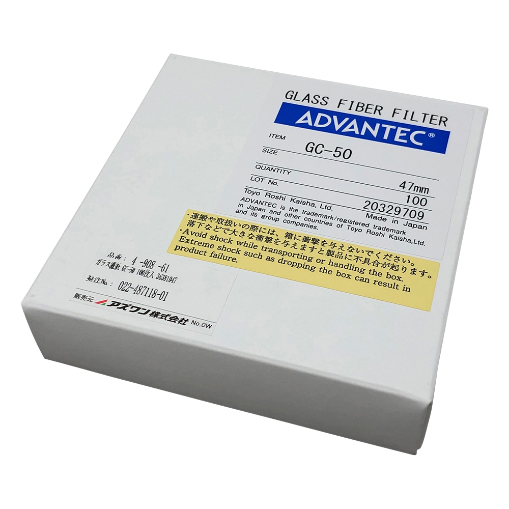 ADVANTEC ガラス濾紙　GC-50　100枚入　36381047 1箱（ご注文単位1箱）【直送品】